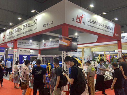 中国（上海）国际锻造展览会