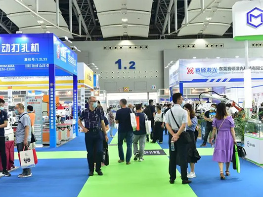 广州国际模具展览会