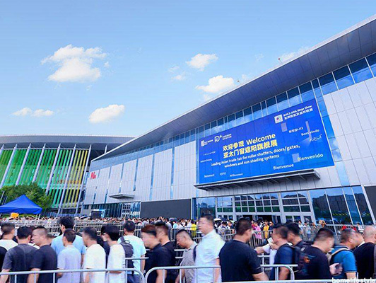 2024上海国际智能遮阳与建筑节能展览会