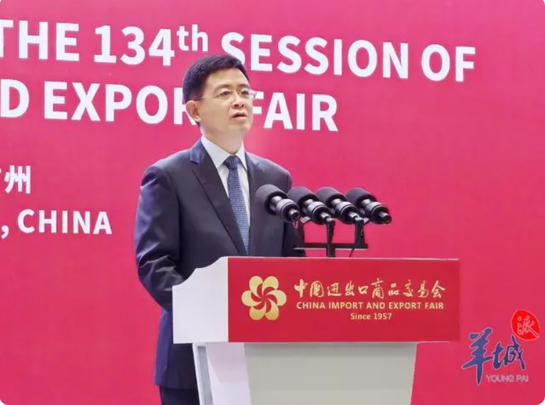 QQ截图20231218164221