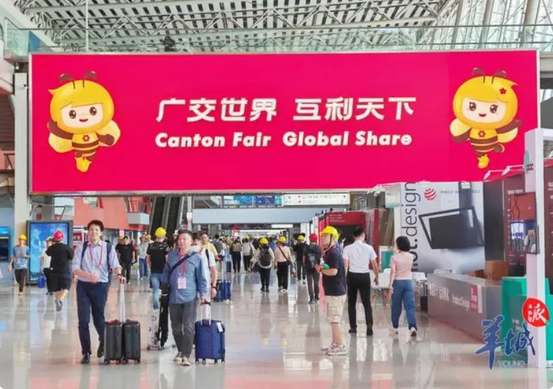 QQ截图20231218164235