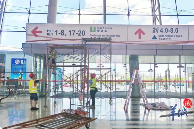 QQ截图20231218164228